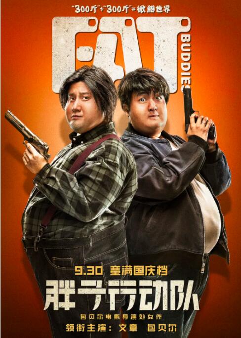 午夜影院18