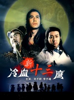 www黄小说在线观看